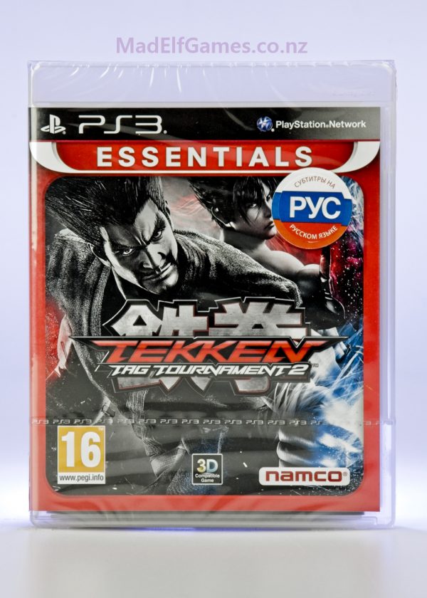 Tekken Tag Tournament 2 [Essentials]