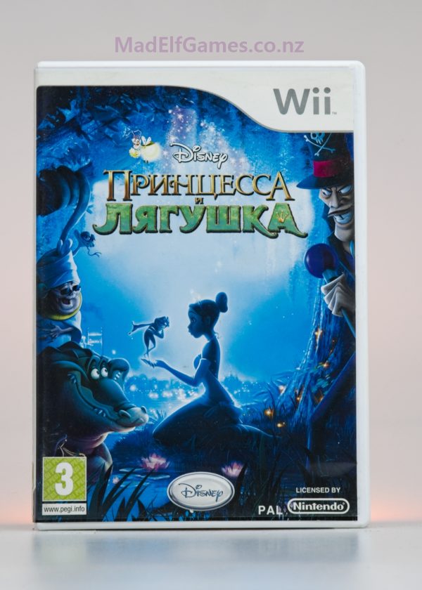 The Princess and the Frog [Russian Version]