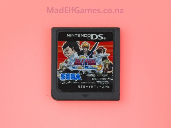 Bleach: The 3rd Phantom (JP)