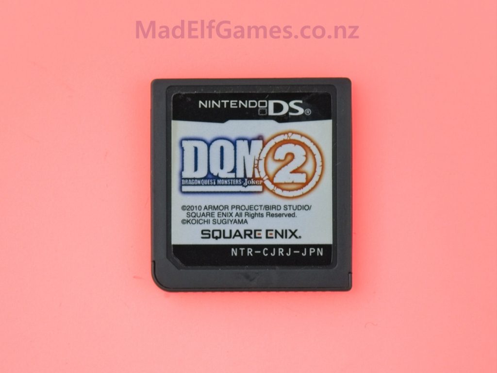 Dragon Quest Monsters: Joker 2 (JP)