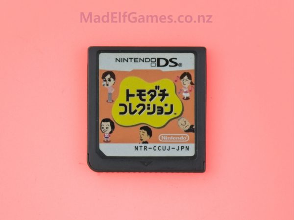 Tomodachi Collection (JP)