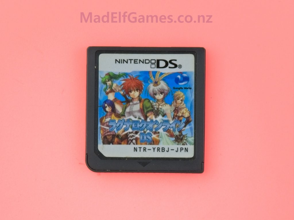 Ragnarok Online DS (JP)