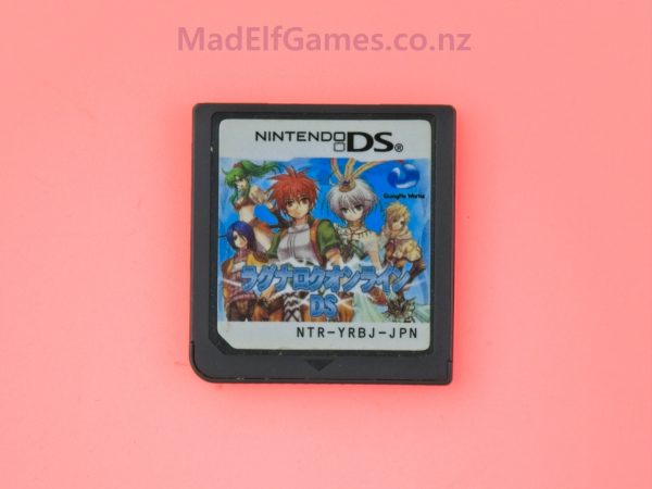 Ragnarok Online DS (JP)