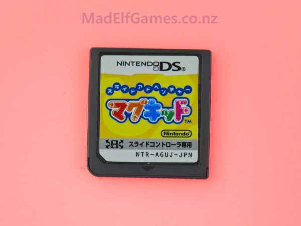 Slide Adventure Magkid (JP)