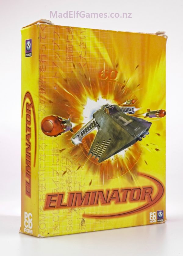 Eliminator