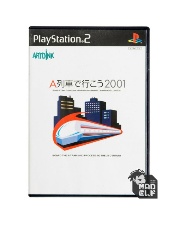 A-Train 2001 (A-Ressha de Ikou 2001)