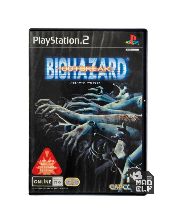 Biohazard Outbreak