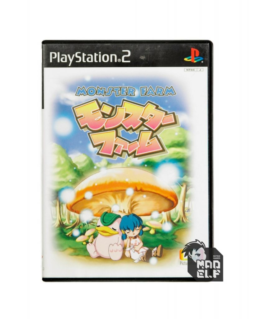 Monster Farm