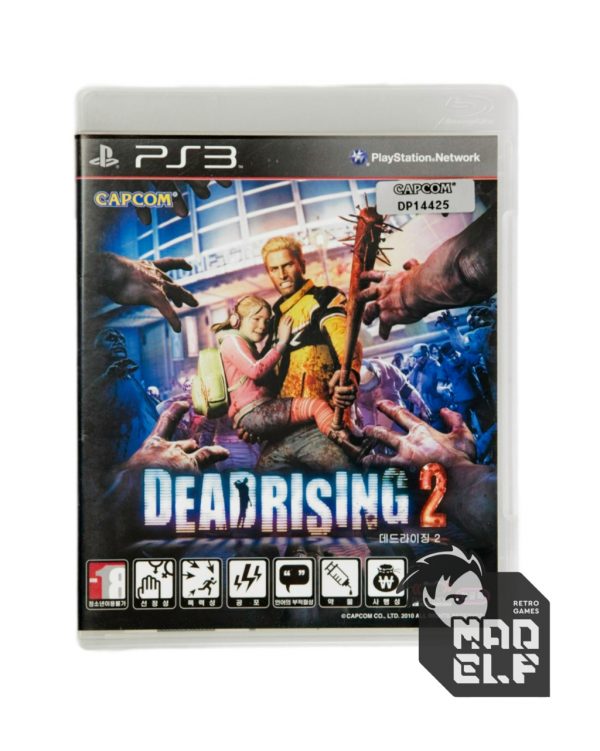 Deadrising 2