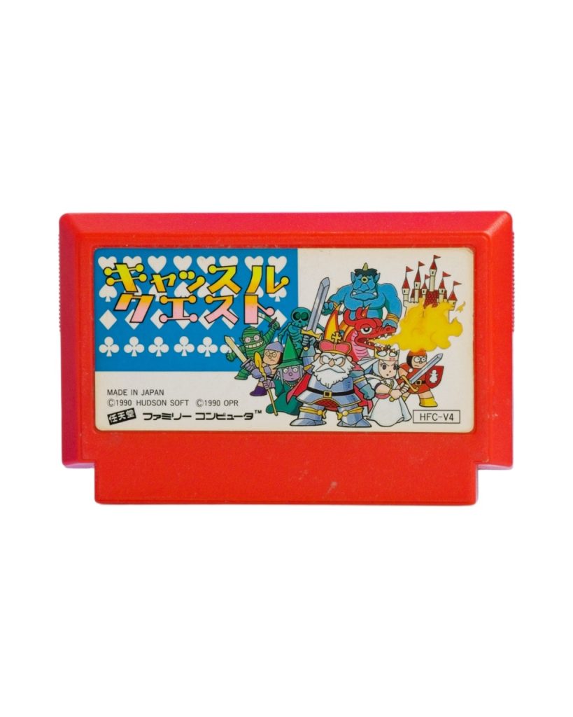 Castle Quest