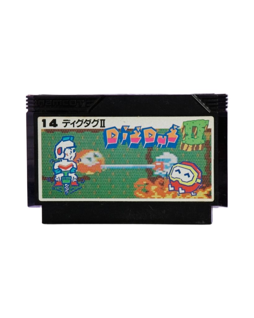 Dig Dug II