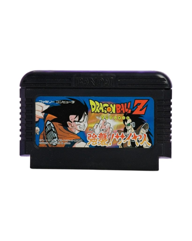 Dragon Ball Z: Kyoushuu! Saiyajin