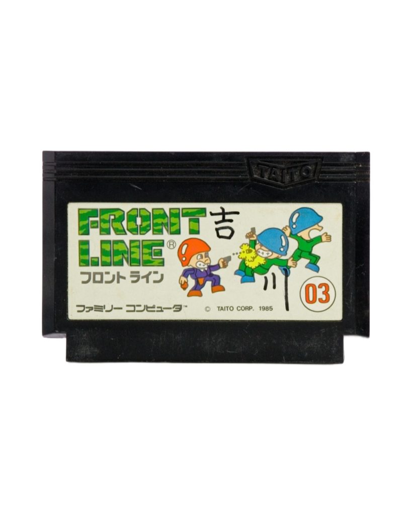 Front Line