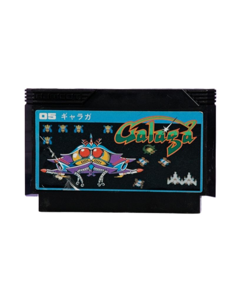 Galaga