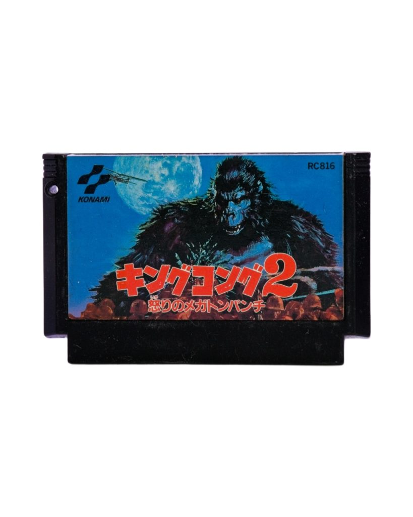 King Kong 2: Ikari no Megaton Punch