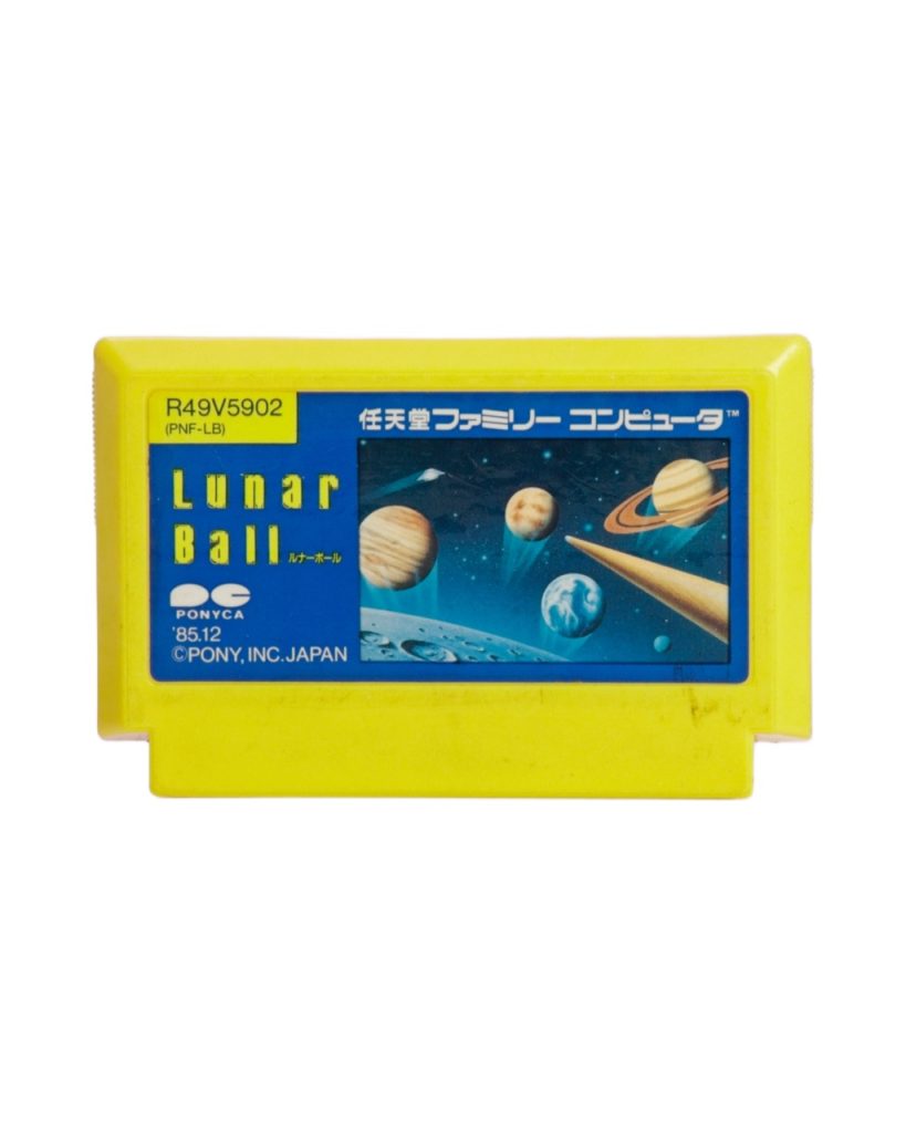 Lunar Ball