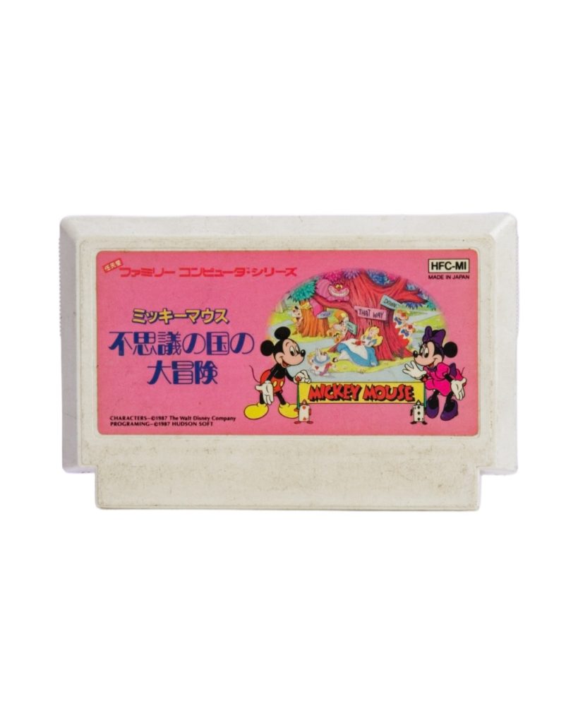 Mickey Mouse Fushigi no Kuni no Daibouken