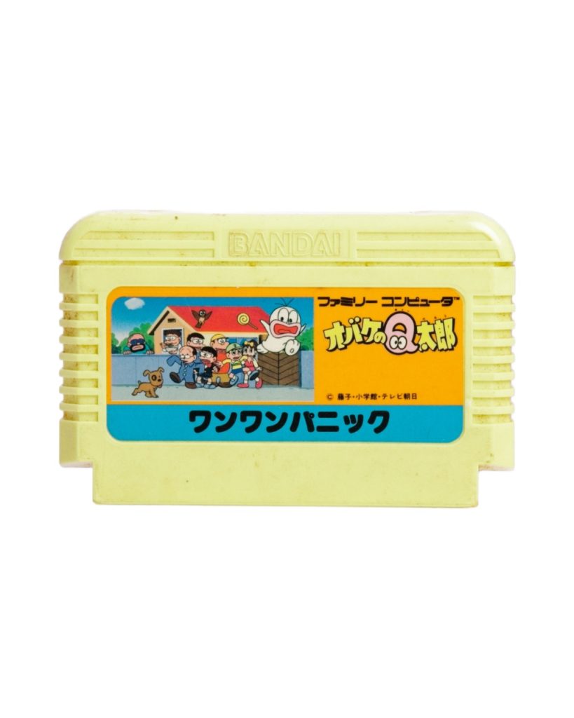 Obake no Q Tarou: Wanwan Panic
