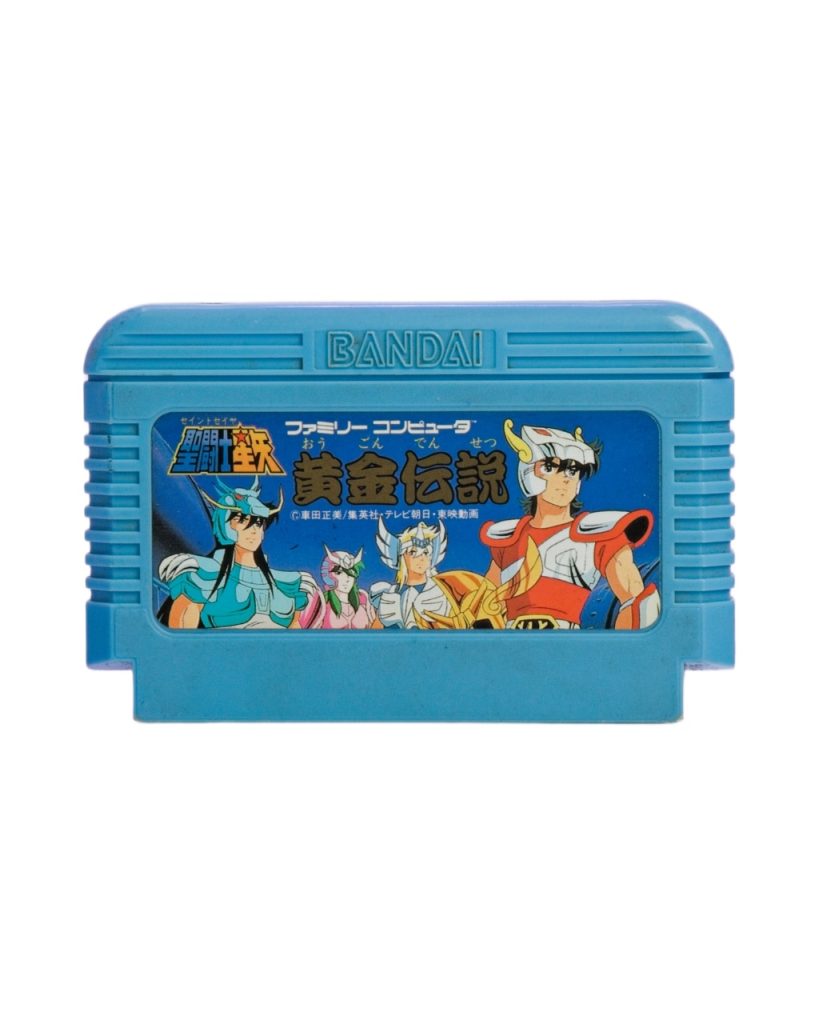 Saint Seiya: Ougon Densetsu