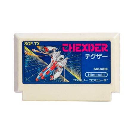 Thexder