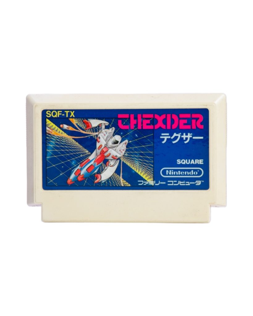 Thexder