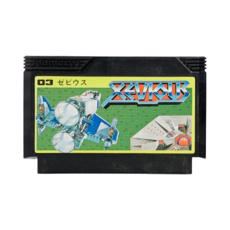 Xevious