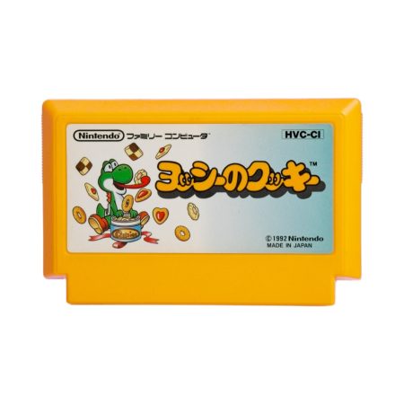 Yoshi no Cookie