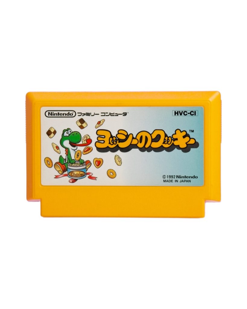 Yoshi no Cookie