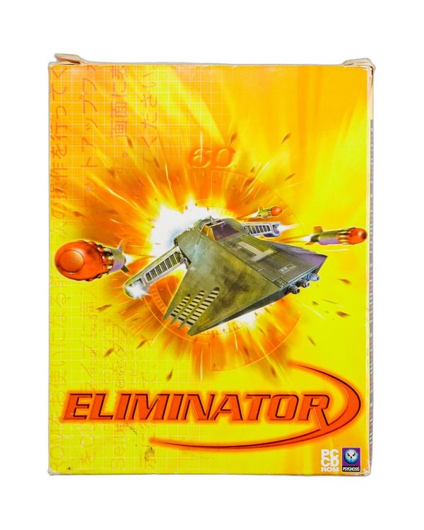 Eliminator