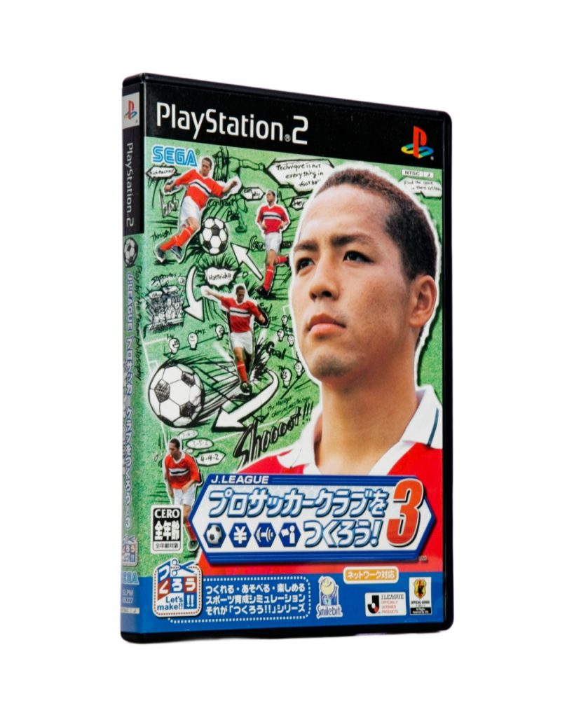 J.League Pro Soccer Club o Tsukurou! 3