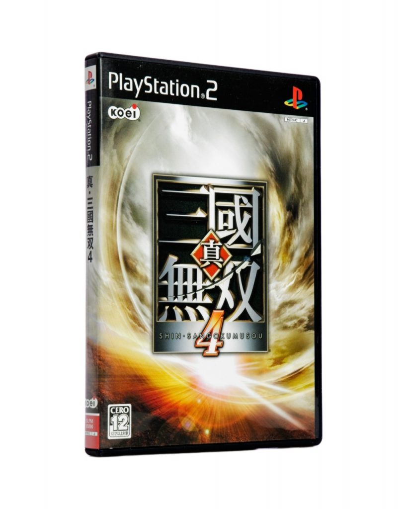 Shin Sangoku Musou 4