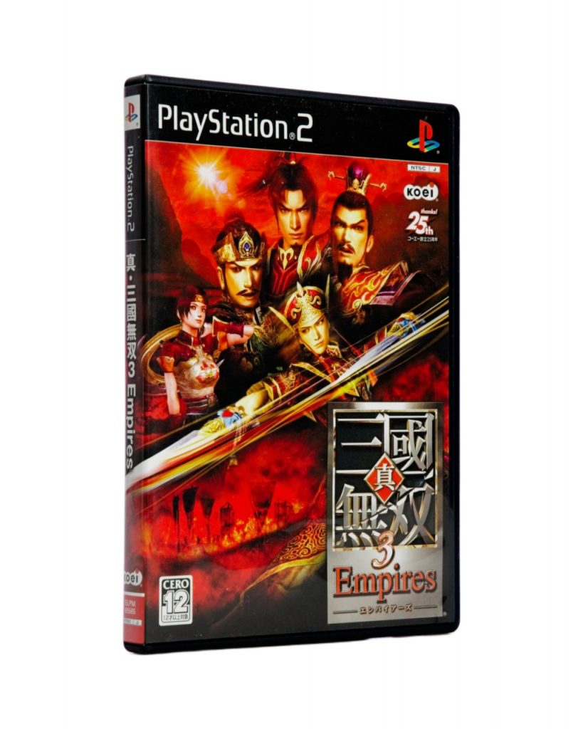Shin Sangokumusou 3 Empires