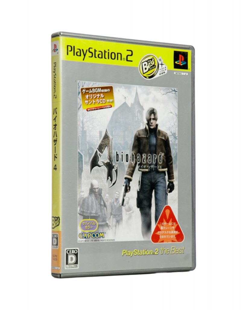 Biohazard 4