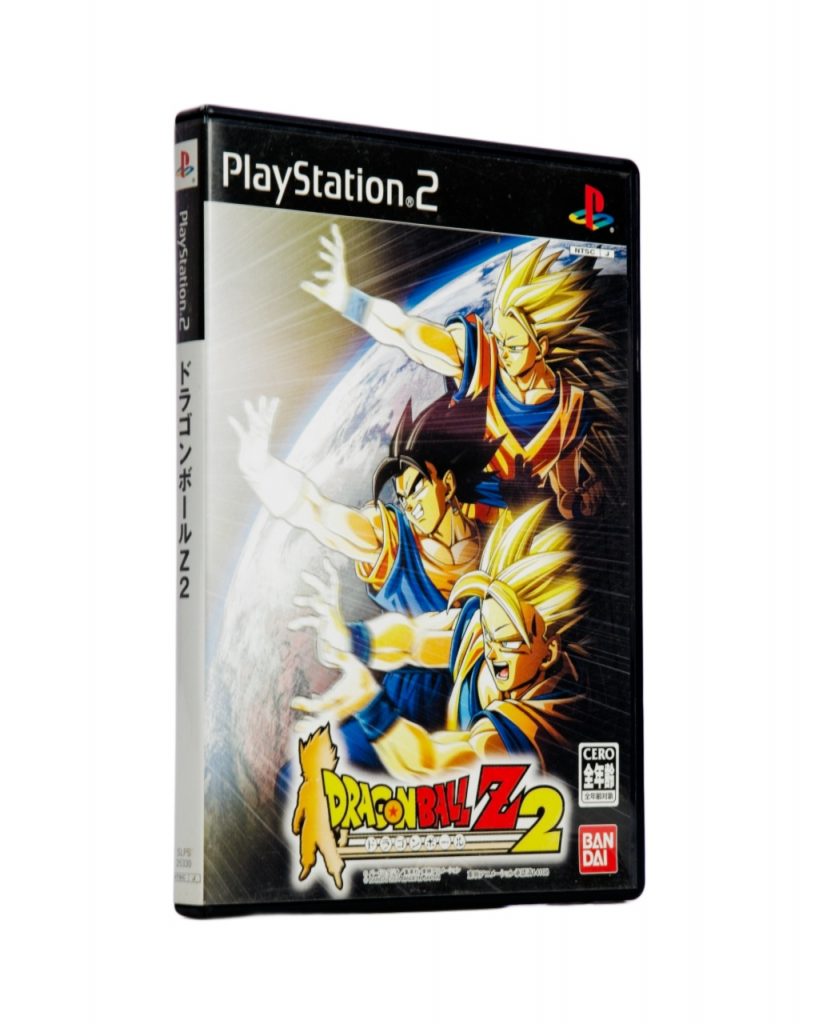 Dragon Ball Z 2