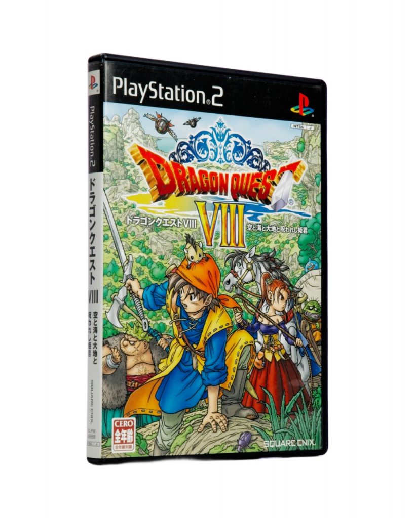 Dragon Quest VIII Sora to Umi to Daichi to Norowareshi Himegimi