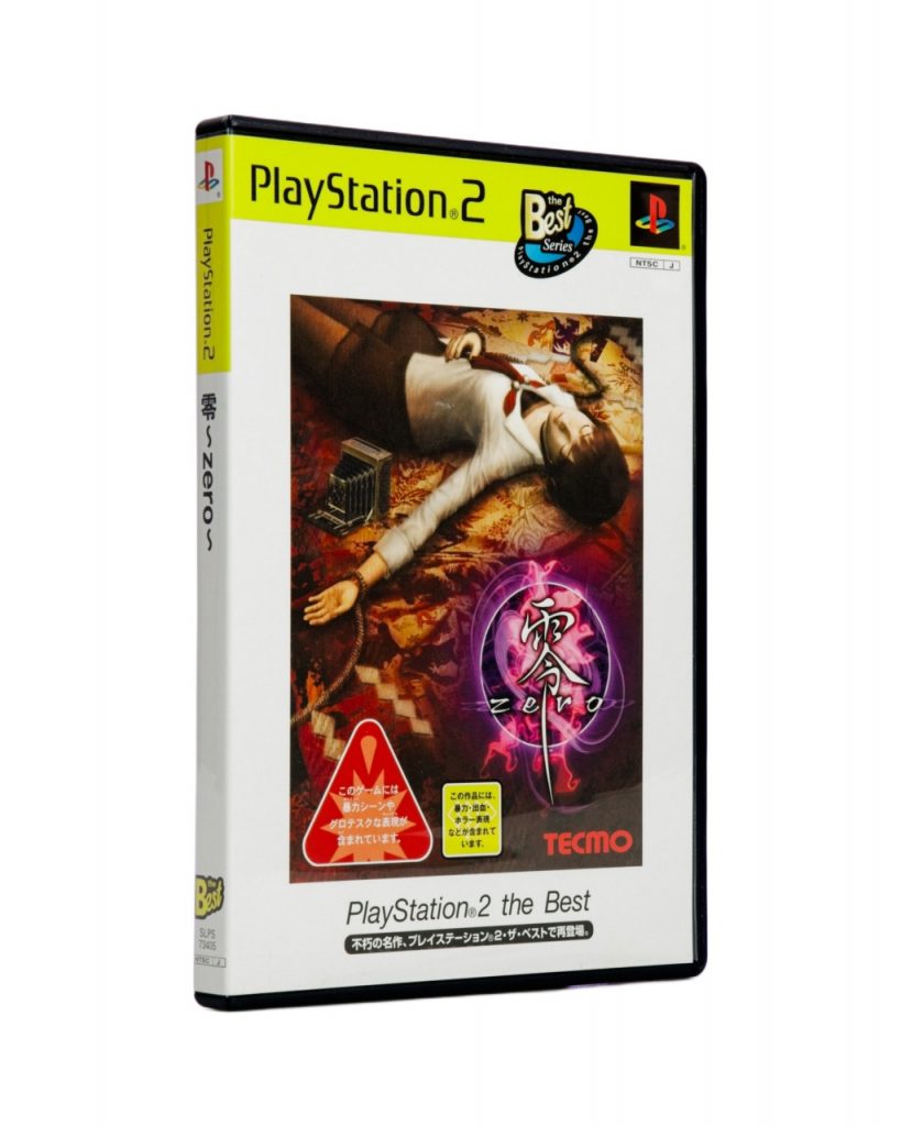 Fatal Frame Project Zero