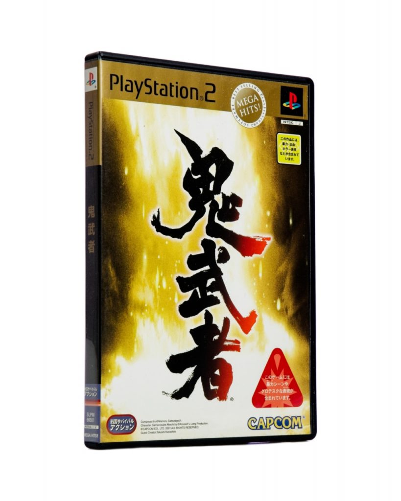 Onimusha