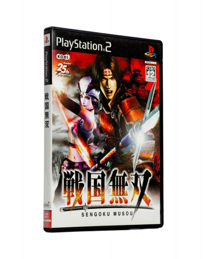 Sengoku Musou