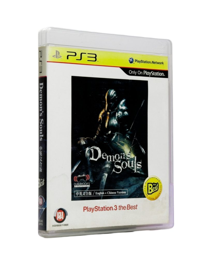 Demon's Souls