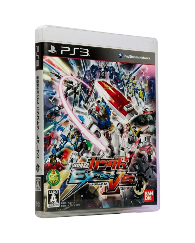 Mobile Suit Gundam EXTREME VS.