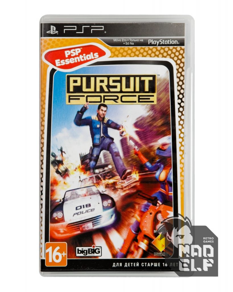 Pursuit Force