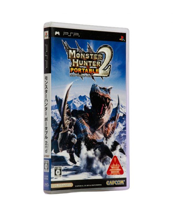 Monster Hunter Portable 2nd