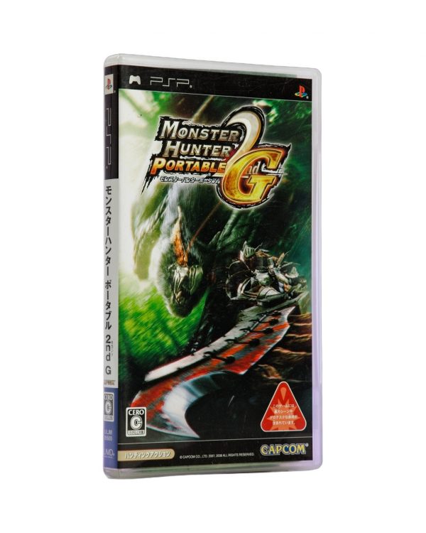 Monster Hunter Portable 2nd G