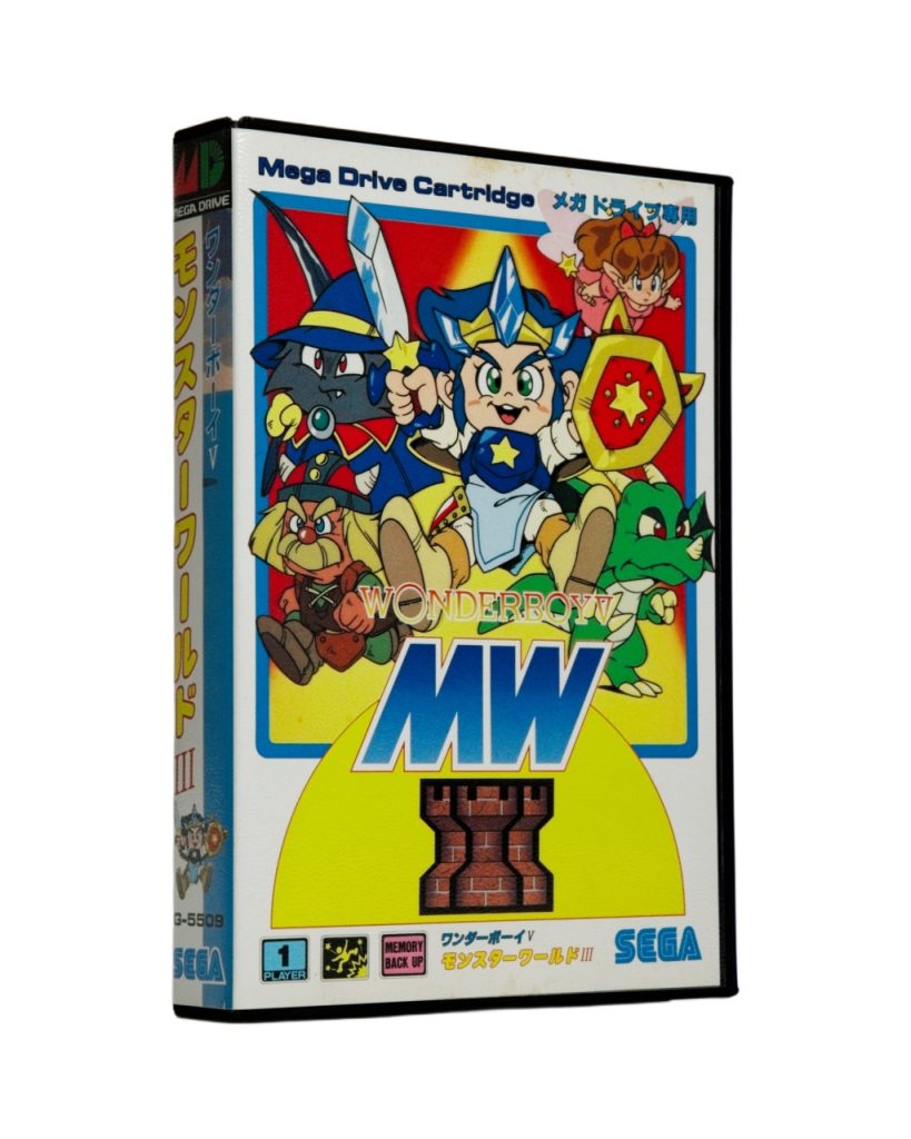Wonder Boy V Monster World III